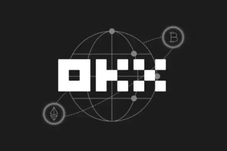 OKX加速欧洲布局:德国与波兰市场正式上线
