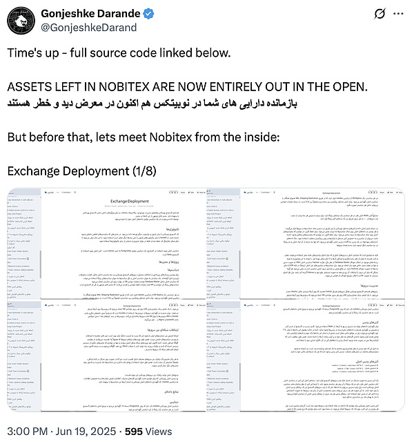 近 1 亿美元被销毁：伊朗交易所 Nobitex 被盗事件梳理