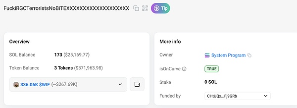 近 1 亿美元被销毁：伊朗交易所 Nobitex 被盗事件梳理
