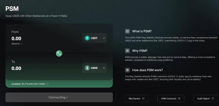 稳定币USDD在JustLend DAO的“活期金矿”实测