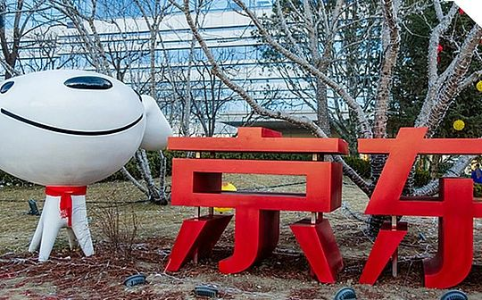 京东计划全球布局稳定币牌照,加速跨境支付与供应链创新