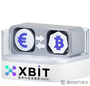 加密货币投资新趋势:<span class='keyword'>X</span>BIT Meme币杠杆操作实战指南