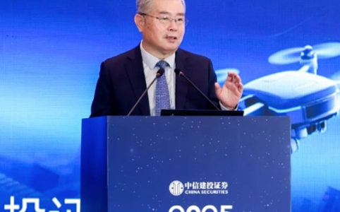 李扬:应对稳定币浪潮 中国需双轨并行推进人民币国际化与数字货币创新