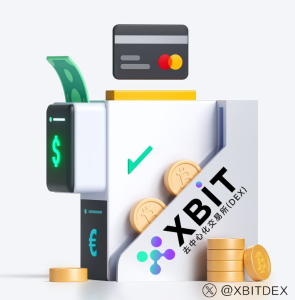 以太坊永续合约前景展望:特朗普政策与稳定币立法对ETH市场的影响