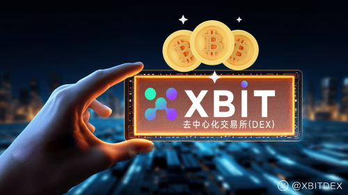 KuCoin战略布局PRO代币,<span class='keyword'>X</span>BIT创新AMM+订单簿模式助力房产交易革新