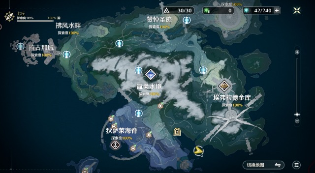 空降总榜第三后,《鸣潮》又一次「打破行业预期」
