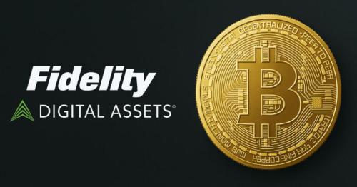 富达报告:‘古老’比特币供应量现已超过新开采的比特币