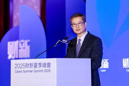 香港稳定币新政:财政司长随笔启示Web3创新