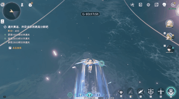 空降总榜第三后,《鸣潮》又一次「打破行业预期」