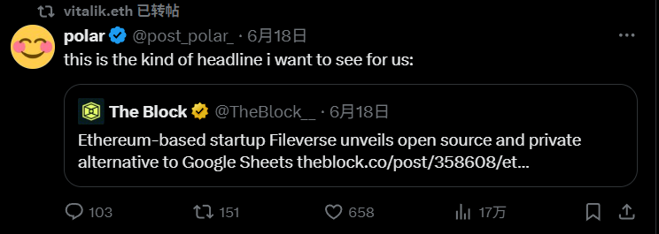 以太坊