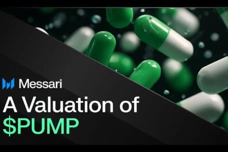 PUMP公售估值分析：70亿美元的潜力是否值得投资？