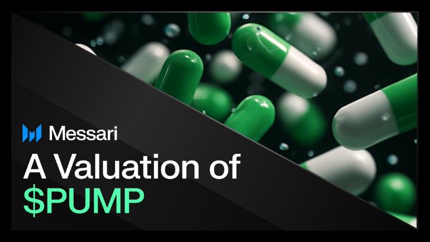 PUMP公售估值分析：70亿美元的潜力是否值得投资？