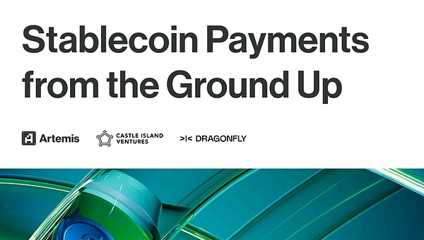 Tether 的壁垒 Circle 的隐忧 与新兴稳定币的出路