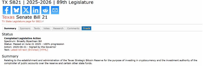 德克萨斯州正式启动比特币储备基金