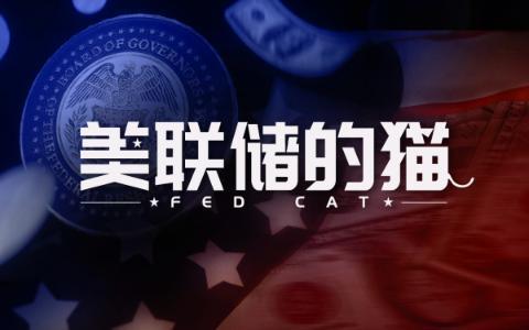 美国介入中东冲突,局势紧张达到顶点