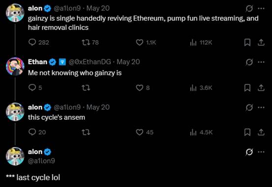 pump.fun现在值不值40亿美元？