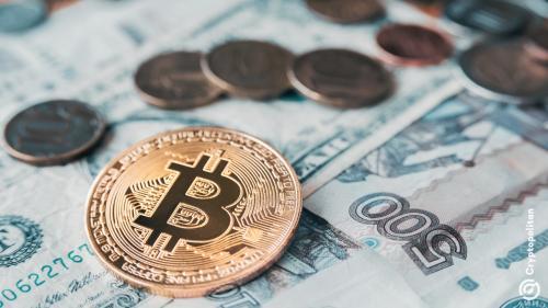 莫斯科交易所计划推出基于比特币指数的加密货币期货