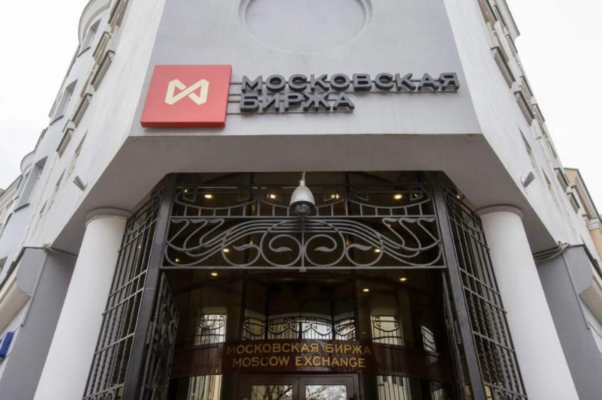 Moscow Exchange