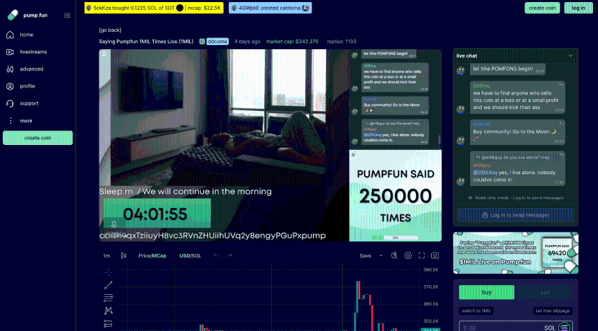 一键发币神器全解析：Pump.fun 与 PUMP 代币