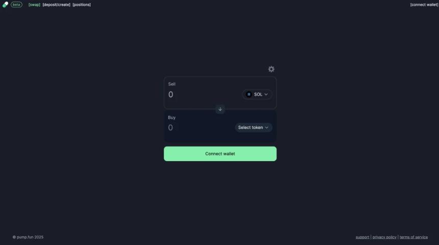 一键发币神器全解析：Pump.fun 与 PUMP 代币