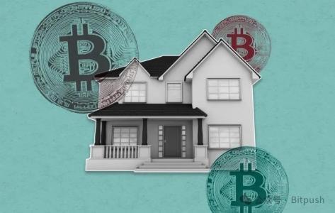 美国房贷体系或将纳入比特币:加密资产迈向主流金融新纪元