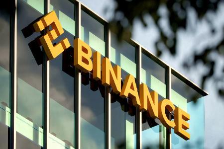 Binance的资本布局：从交易平台领军者到全球金融领域新势力