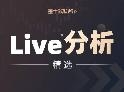 | <span class='keyword'>Liv</span>e分析进行时
