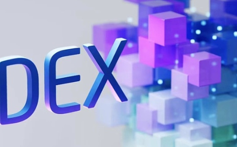 去中心化交易所（DEX）的崛起：数字资产交易新纪元