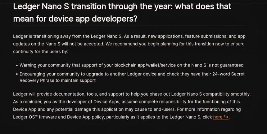 Ledger宣布淘汰Nano S引发用户强烈不满，“硬钱包之王”面临信任危机