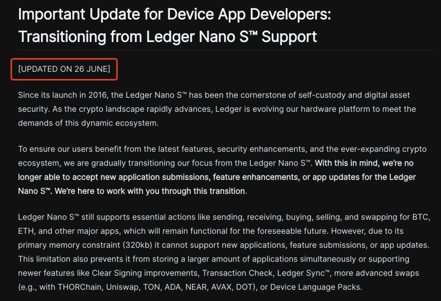 Ledger宣布淘汰Nano S引发用户强烈不满，“硬钱包之王”面临信任危机
