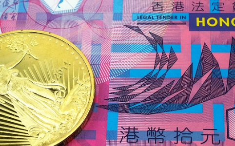 香港数字资产2.0时代:券商迎来新机遇