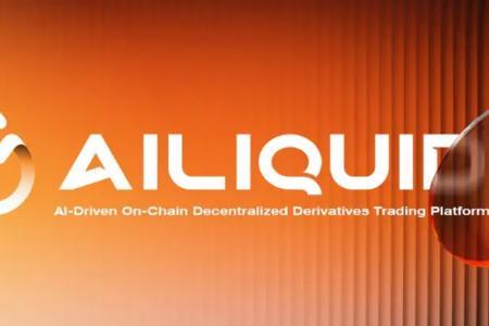 AILiquid重磅上线:AI驱动链上交易平台,打造未来金融新生态