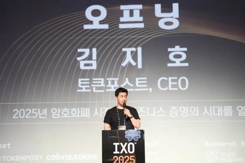 韩国加密用户链上行为报告：80000+钱包分析，三大公链策略