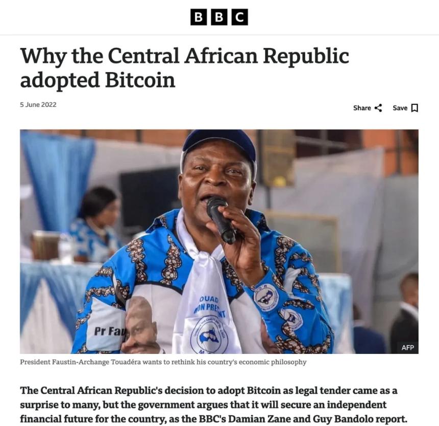 How The IMF Prevents Global Bitcoin Adoption (And Why They Do It) 3 国际货币基金组织如何阻止比特币的全球采用(以及他们这样做的原因)