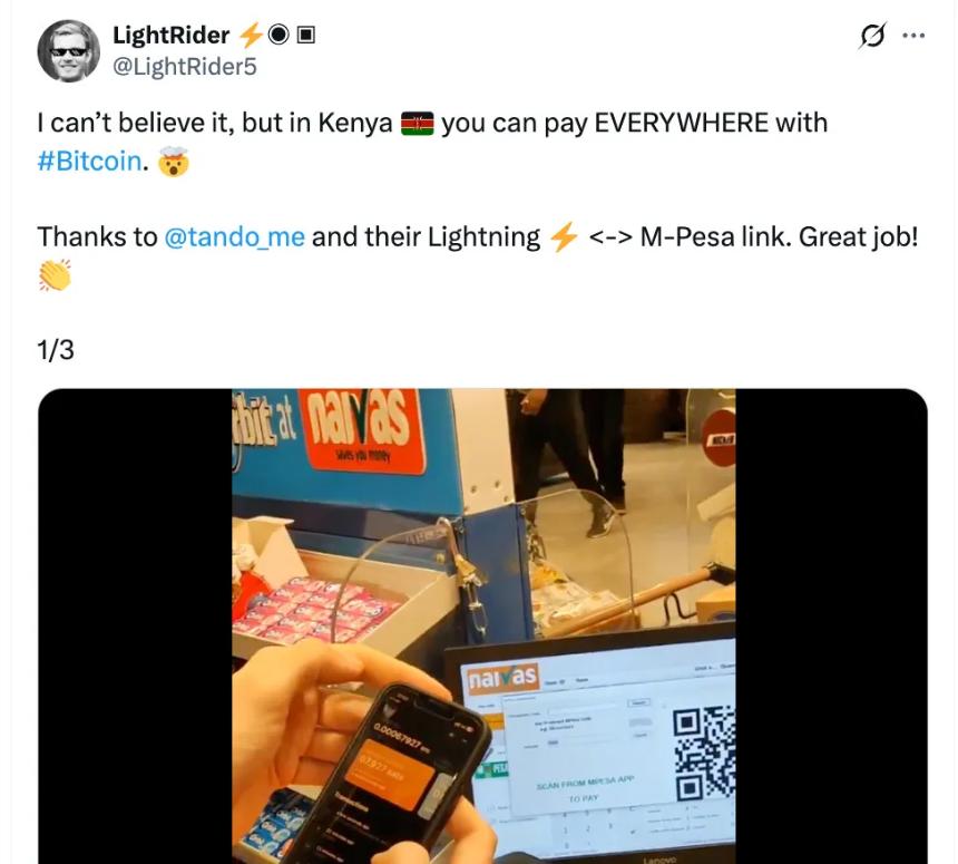 How The IMF Prevents Global Bitcoin Adoption (And Why They Do It) 9 国际货币基金组织如何阻止比特币的全球采用(以及他们这样做的原因)