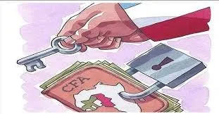 How The IMF Prevents Global Bitcoin Adoption (And Why They Do It) 4 国际货币基金组织如何阻止比特币的全球采用(以及他们这样做的原因)
