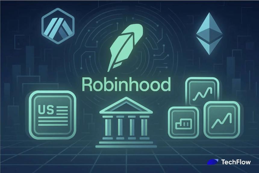 Robinhood或将推出专属L2链，美股代币化赛道迎来重量级玩家