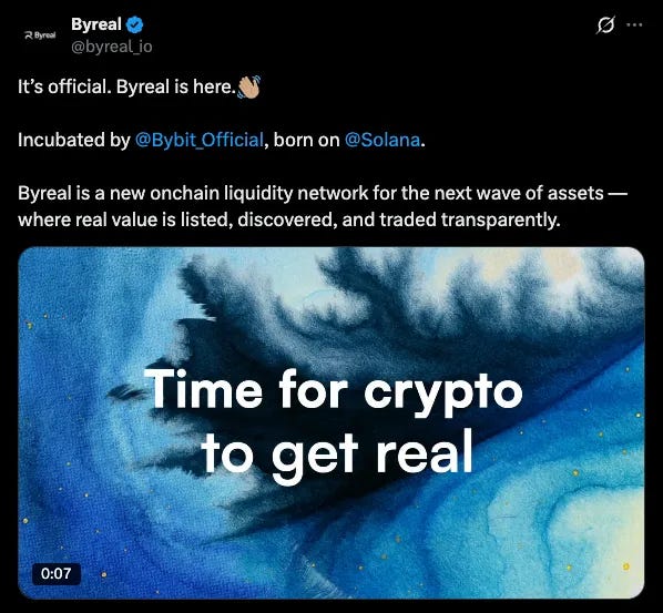 中心化交易所进军 DeFi：Bybit 为何计划推出ByReal？