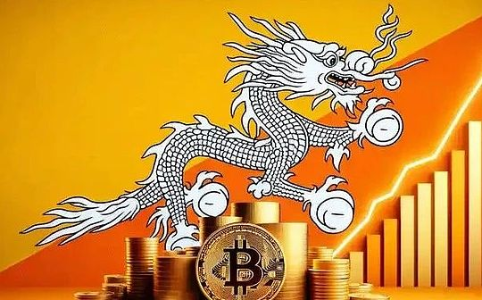 不丹：雪山下的比特币王国，40% GDP押注数字黄金