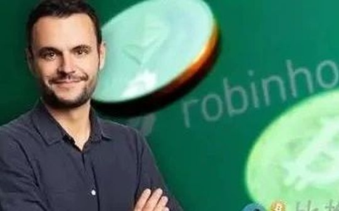 从麦当劳打工到Robinhood加密帝国领航者:Johann Kerbrat的逆袭之路