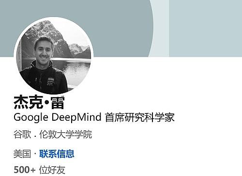 Meta最强AI天团首次曝光  8名华人扛把子 扎克伯格挖遍硅谷墙角
