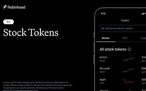 Robinhood发布系列创新产品：从股票代币化到全新Layer 2区块链