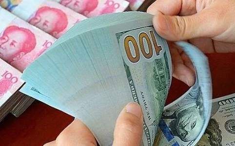 人民币国际化：迈向全球经济舞台中心的