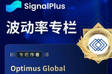 BTC市场波动率分析（6月23日-6月30日）