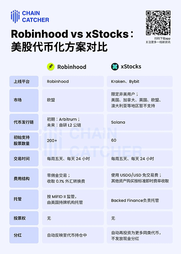 1751348273223-994398.webp