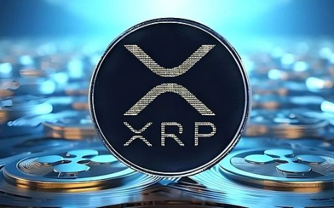 Ripple与SEC诉讼落幕：XRP迎来全新发展机遇