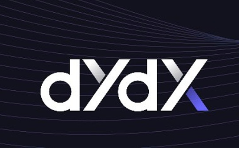 dYdX 深度解析：链上永续合约交易平台的崛起与挑战