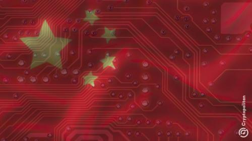 西门子恢复对中国芯片软件的全面访问权限
