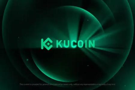 Ku<span class='keyword'>Coin</span>以合规与安全为核心,全面加速全球化战略布局