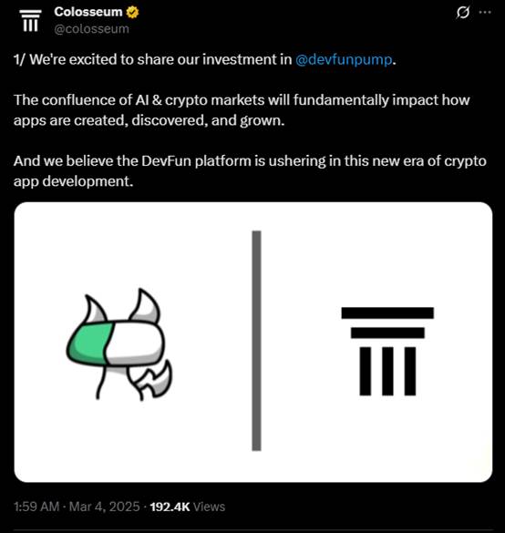 AI赛道下一个大叙事？盘点值得关注的vibe coding项目